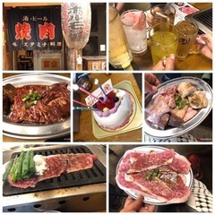 2022年12月第5週❗️下目黒"大衆焼肉"大昌苑の名物おにぎり🍙 ※募集終了🙇‍♂️ - 渋谷区