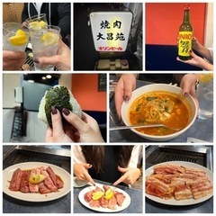 2022年12月第5週❗️下目黒"大衆焼肉"大昌苑の名物おにぎり...