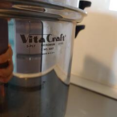 ビタクラフト　パスタ用鍋　No.5207の画像