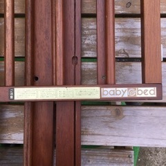 ベビーベッド　ミッフィーの画像