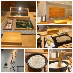 2022年12月第5週❗️浅草"ひら山"一品料理とお蕎麦を...🍶募集終了🙇‍♂️ - メンバー募集