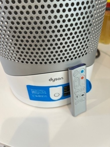 近隣はお届けします。ダイソン Dyson Pure Hot+Cool Link HP03 WS 空気清浄機能付ファンヒーター 空気清浄
