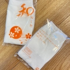 足袋ックス　たび　ソックス　2足セット