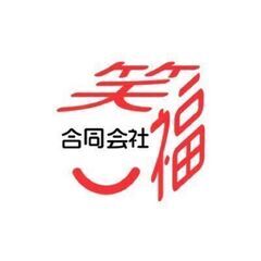 芸能事務所マネージャー募集の画像