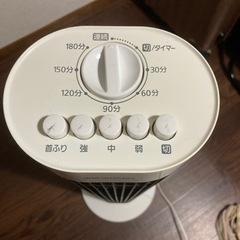 タワーファン　アイリスオーヤマの画像