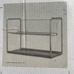 未開封品水切り棚IKEAの画像