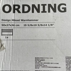 未開封品水切り棚IKEAの画像