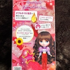 ヘアカラー　新品未使用の画像