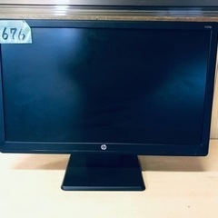 ①1676番 モニター