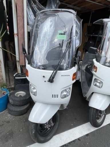 後期最終200番・10,000円キャノピー