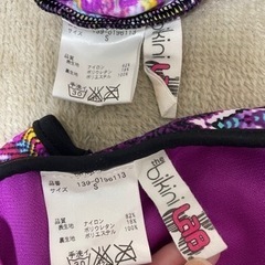 🕶取引終了🖤【Free's Mart(フリーズマート)】インポートビキニの画像