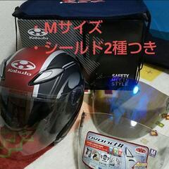 ジェット ヘルメット OGK カブト avand2