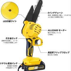 ❤限定1点❤チェーンソー のこぎり 充電式 6インチ 小型 電動 コードレスの画像