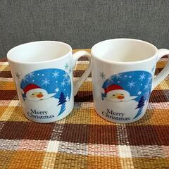サンタさんマグカップ　2個セット