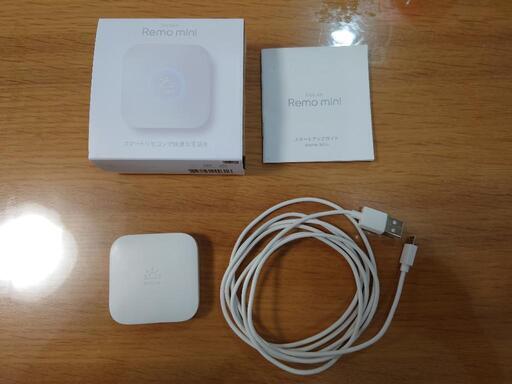 Nature Remo  mini スマートリモコン Remo-2W1