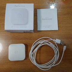 Nature Remo  mini スマートリモコン Remo-2W1