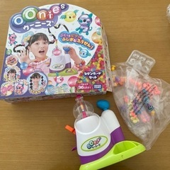 ウーニーズ