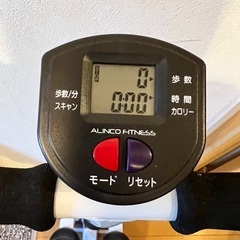 ステッパー　ダイエット器具　フィットネス　健康　アルインコ ハンドル付ステッパー FA4016の画像
