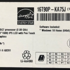 LG 16T90P-KA75J 売ります。の画像