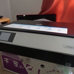 プリンター（HP　ENVY5530）