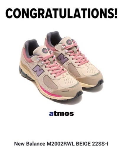 New Balance M2002RWL 22SS-I