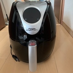 【受渡予定者決定】パワーマジックフライヤーXL 数回使用 備品あり
