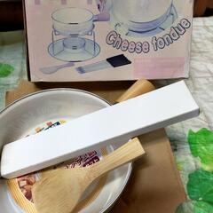 未使用　チーズフォンデュ鍋セットの画像