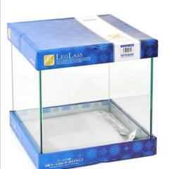 30CUBE水槽ください💡