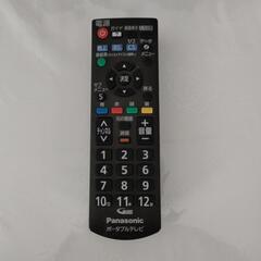 19V型ポータブルテレビ