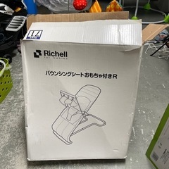 2000円ですの画像