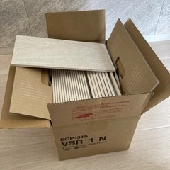 エコカラットプラス　ヴァルスロック　1箱と1枚