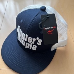 アピア　フラットメッシュキャップ