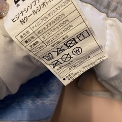 ニトリ ヒジナシソファパッドNクールジオi-n 接触冷感 Nクールの画像