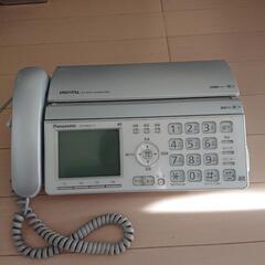 電話機差し上げます