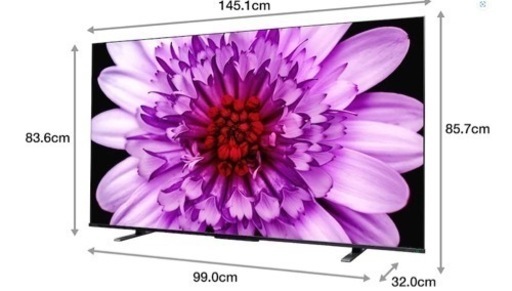 東芝 REGZA 4K液晶テレビ 65M550K 新品同様