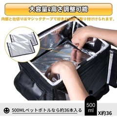 デリバリーバック　リュック　軽量　ロゴなしの画像