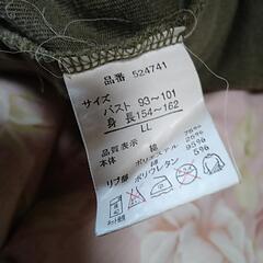 セサミストリート★パーカーの画像