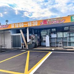 リユース・リサイクルショップ　店舗STAFF　毎日新しいモ…