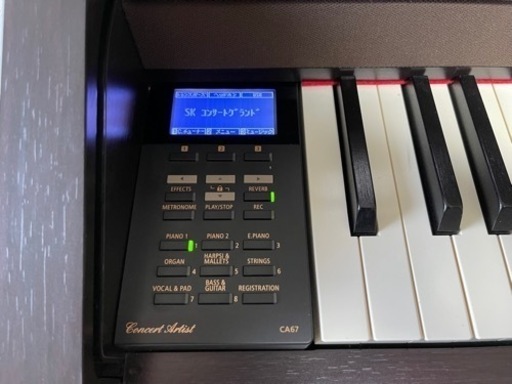 カワイ（KAWAI）　CA65R   