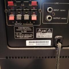 京都市右京区西京極手渡しのみ　ONKYO SL-207 サブウーファーの画像