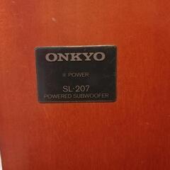 京都市右京区西京極手渡しのみ　ONKYO SL-207 サブウーファーの画像