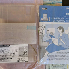 [0円]🍀FAX電話取説 パナソニックおたっくす※(付属品・取説のみ)KW-PW605の画像