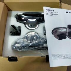 kintone ジャイロシューズ　ホバーシューズ　電動　セグウェイの画像