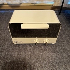 未使用ミラートースターの画像