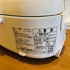 日立 HITCHI IHジャー炊飯器　5合　RZ-WV100Mの画像