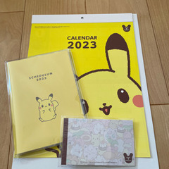 ポケモン手帳＆カレンダー＆メモ帳