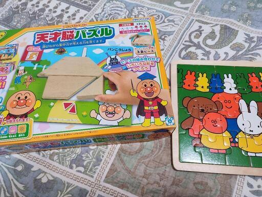 アンパンマン 天才脳パズル ジグソーパズル お風呂ポスターセット 知育玩具 おもちゃ 幼児 男の子 女の子