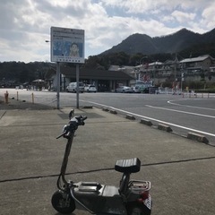 イタリア製　電動バイク　Twip 原付