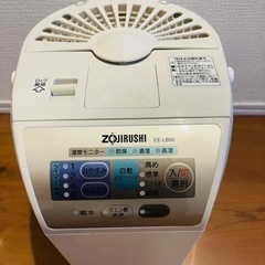 象印　加湿器　EE-LB50 美品の画像