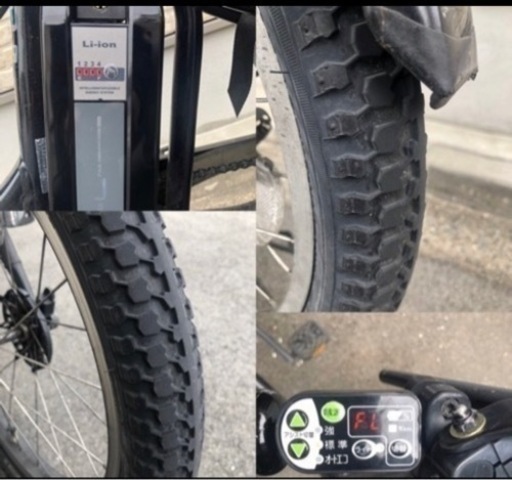 電動自転車 子供乗せ
